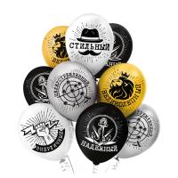 Шар латексный «Комплименты мужчине», 5 шт., в ассортименте 