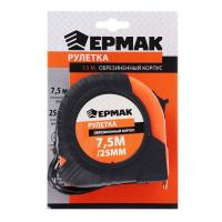 ЕРМАК Рулетка "Черная", 3 фиксатора, 7,5мх25мм 