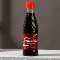  Гель для душа "С Новым годым!", 250 мл,БУТЫЛКА 