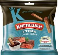 Сухарики в асс-те Кириешки 60+25г  