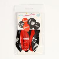 Шар латексный 12 Душнила 5шт 