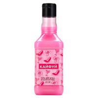 Гель для душа Кайфуй аромат ягодный коктейль флакон виски 250мл 