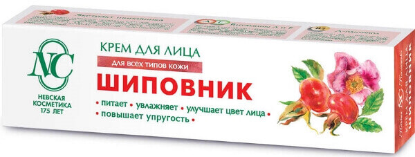 Крем для лица, 40 мл в ассортименте 