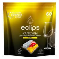 Капсулы для посудомоечных машин Eclips Prime Цитрус 60шт 