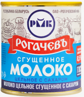 Молоко сгущённое Рогачёвъ с сахаром 8.5% Цельное, 380г 