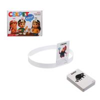 Игра настольная Секрет: кто я? бумага пластик 