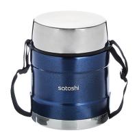 Ланч-бокс SATOSHI Торнадо, 1 л 