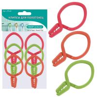 Клипсы для полотенец, Набор из 6 шт 12х0.5х12.5 см/ 12 шт/144шт 