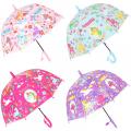 Детские зонты 