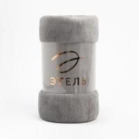 Плед Этель 200*220 см, цв. серый, 100% п/э, корал-флис , 220 гр/м2  