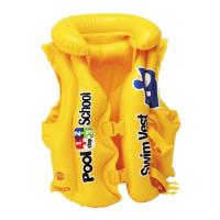 Жилет надувной "Школьник" 50х47 см, от 3-6 лет, 58660EU 