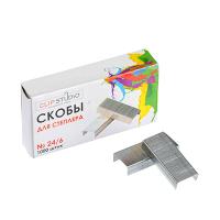 Скобы для степлера №24/6 ClipStudio, 1000 штук в картонной коробке 