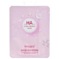 Маска для лица увлажняющая шелковая, с гиалоурановой кислотой, 1 шт, 30г 