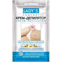 Крем для депиляции АРТКОЛОР LADYS Оливки+Ромашка, 100 мл 