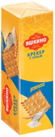 Крекер Яшкино Печенье с солью 125г/24 