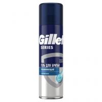 Гель для бритья GILLETTE TGS увлажняющий 200мл 