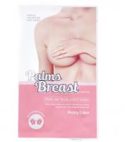 Гидрогелевые патчи для упругости бюста PRETTYSKIN 