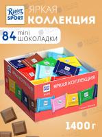 Мини-шоколад Ritter Sport 16,67 г в  ассортименте 