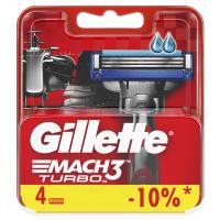 Кассеты GILLETTE Mach3 Turbo, 4 шт 