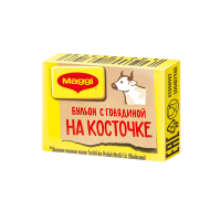 Бульон МАГГИ Говяжий Кубики 9г 