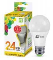 ASD/inHome VC GX53 св/д 8W(760lm) 3000К 2K 74x24 (без пульсации) 0723 