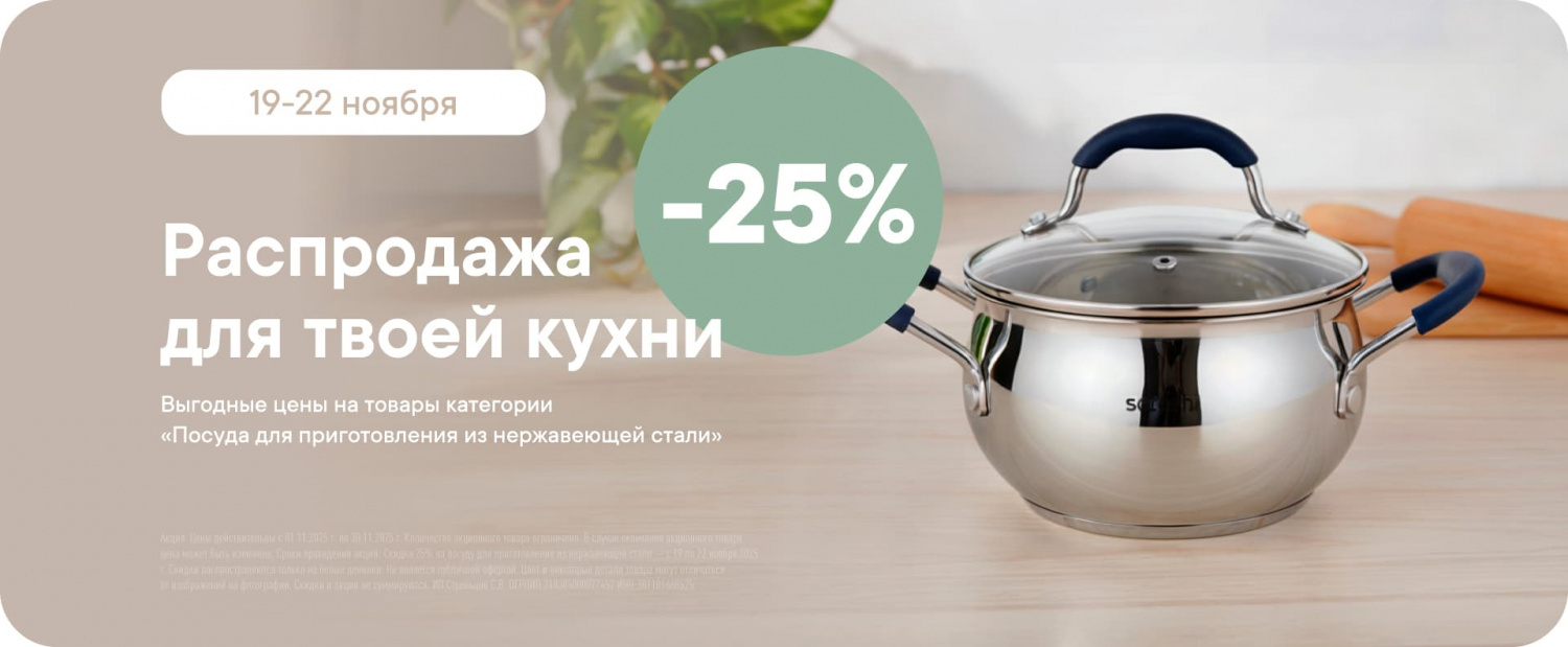 Сайт ГУД/(01-30).11/5 Сайт ГУД/(01-30).11/5