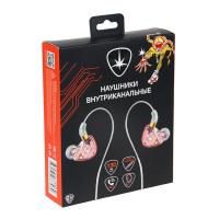 BY Наушники проводные внутриканальные Заря, 2 цвета 