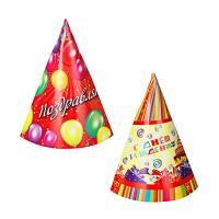 Набор праздничных бумажных колпаков Капитан Весельчак 6шт, 40х20см, 2 вида, 530143/151 