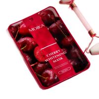 Маска тканевая увлажняющая для лица с экстрактом вишни 