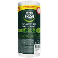 Универсальные полотенца в рулоне Master FRESH 60шт 