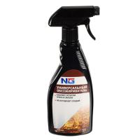 NG Обезжириватель универсальный, триггер, 500 мл 