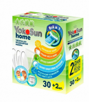 Таблетки YokoSun для посудомоечной машины 30шт 
