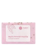 Фабрик Мыло ручной работы 100г с МИКС 
