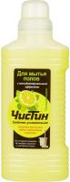 Средство для мытья полов ЧИСТИН, 1000г, Сочный лимон 