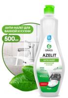 Чистящий крем для кухни и ванной комнаты Grass Azelit 500мл 