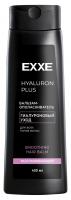 EXXE Бальзам-ополаскиватель для волос HYALURON Гиалуроновый уход, 400 мл 