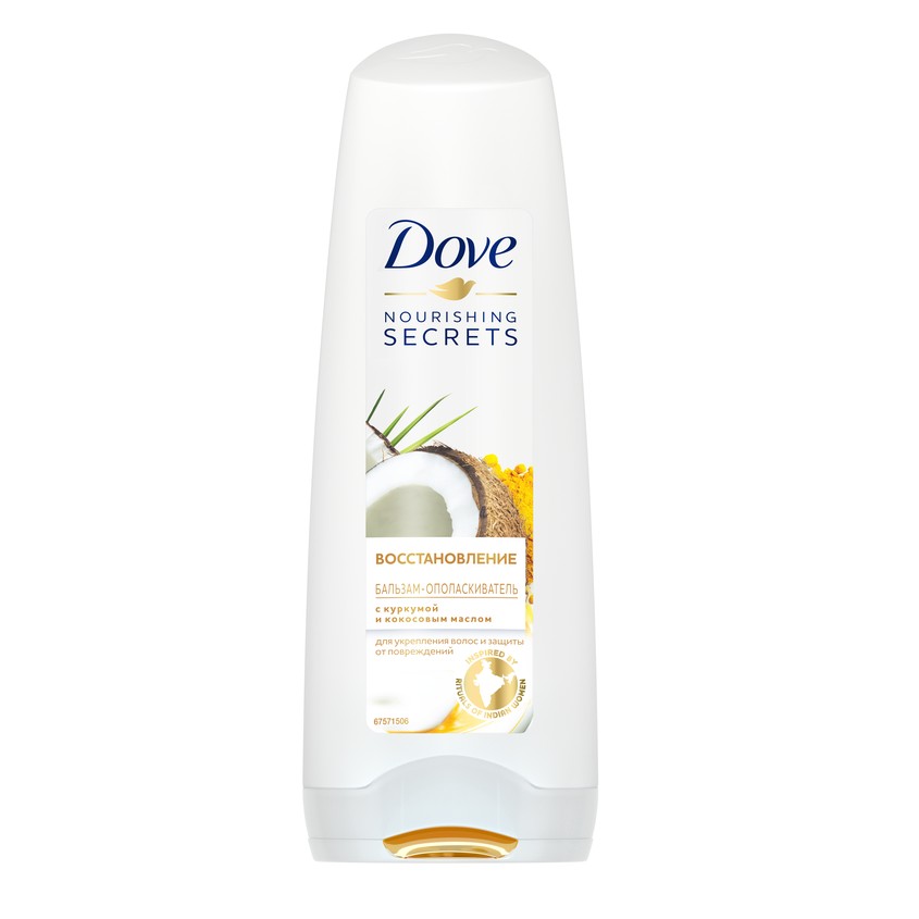 Бальзам-ополаскиватель DOVE, 200мл в ассортименте 