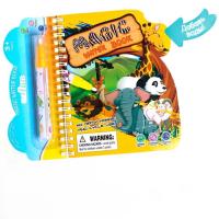 Книжка для рисования водой Зверята с маркером 