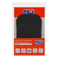 Коврик на панель нескользящий NEW GALAXY 12,8х18см 