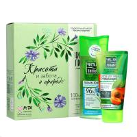 Набор подарочный ЧИСТАЯ ЛИНИЯ Режим Очищения лосьон-тоник 100мл + скраб для лица 50мл 