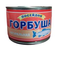 Горбуша ПОСЕЙДОН натуральная  ТУ ж/б 230г. 