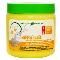 (ЭК) Бальзам д/волос 500г в ассортименте 