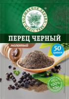 Перец черный молотый Волшебное дерево 50г 