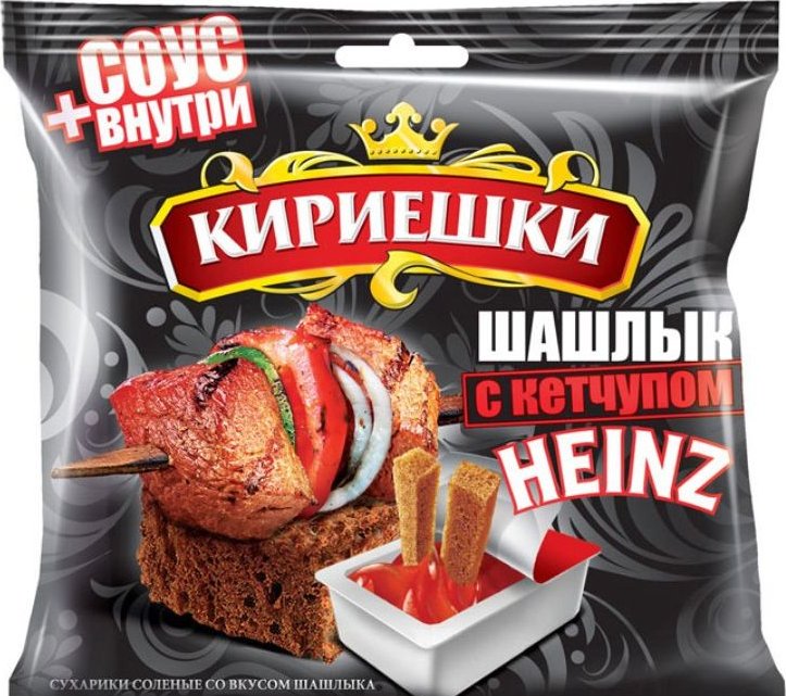 Сухарики в асс-те Кириешки 60+25г  