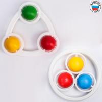 Погремушка «Цветик, Созвездие» виды  МИКС 447878 