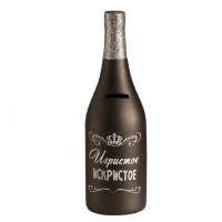Копилка керамика Бутылка шампанского - Игристое искристое чёрная 9,5х9,5х30см 