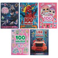 УМКА 100 наклеек Популярные герои 14,5х21см 4стр 5 дизайнов 