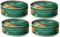 Килька По-венгерски в т/с обжаренная За Родину! 240г ключ 