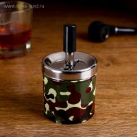 Пепельница бездымная "Классика", цвет хаки, 7 х 11.5 см 1685143 