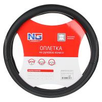 Оплетка на руль NEW GALAXY экокожа, со вставками "нубук", черный, разм. (М) 